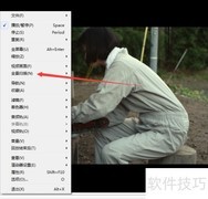 dodo影音画面右移设置方法