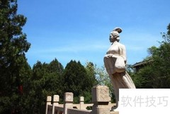 秦皇岛旅游全攻略