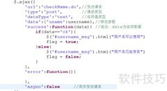 Hibernate原理与实战入门