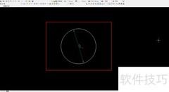 CAXA中根据面积计算重量