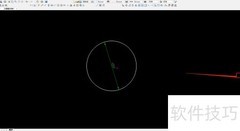 CAXA中根据面积计算重量