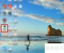 全民农场快餐厅最耗时操作