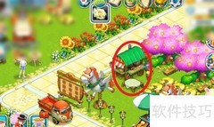 全民农场快餐厅最耗时操作