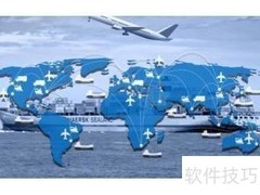 免3C认证办理指南