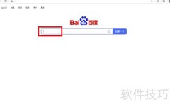 杭州电费三档收费标准