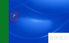 杭州电费三档收费标准