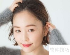 知性Bob头两款时尚发型