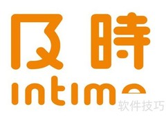 护理文件书写要点