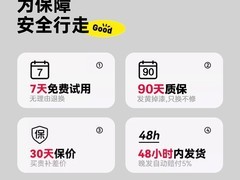 闪魔磁吸磨砂手机壳，小米多机型低至48.9元