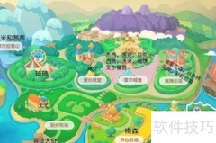 摩尔庄园手游琦琦位置与赠礼指南