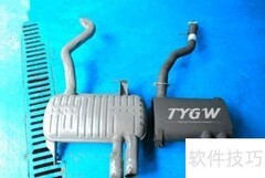 宝马325排气改装方案