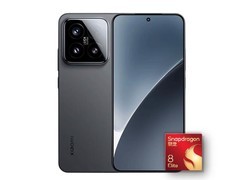 小米15 5G手机直降，到手仅2421元