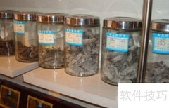 如何挑选优质海参专卖店