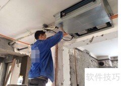 国美空调安装收费标准