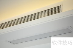 中央空调安装后如何验收