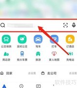 海尔空调安装服务热线