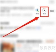 海尔空调安装服务热线