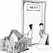 过桥融资，时机决定成败
