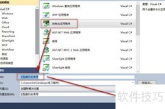 泛型委托应用指南