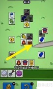 羊羊大世界3.17通关攻略