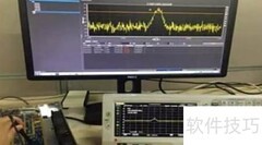 EMI预兼容测试方案