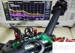 EMI预兼容测试方案