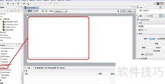 Flash Builder 4.0 创建 Tree 组件