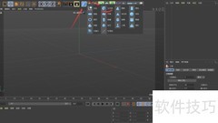 C4D立方体编辑技巧