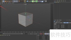 C4D立方体编辑技巧