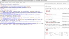 Webkit远程调试入门