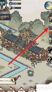 道天录红色招募令获取方法