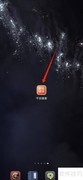 平安健康关闭WebKit安全机制方法
