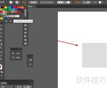 AI绘制炫彩四色APP图标