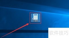 60转无符号二进制