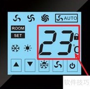 三菱空调模式图标详解