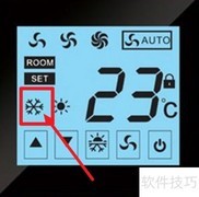 三菱空调模式图标详解