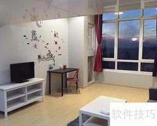 Loft、SOHO与公寓的区别