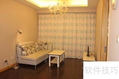 Loft、SOHO与公寓的区别