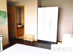 Loft、SOHO与公寓的区别