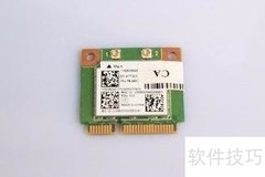 机顶盒升级为WiFi机顶盒