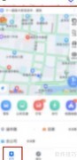 沈腾语音导航设置方法