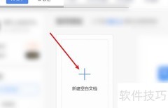 敏捷开发八步法