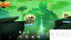 弹射王优化升级详解