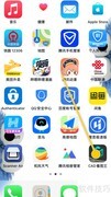 CAD看图王开启捕捉优化