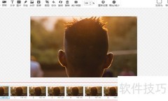 视频转GIF的快捷方法