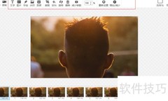 视频转GIF的快捷方法