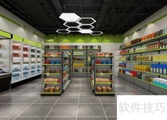 便利店设备配置标准