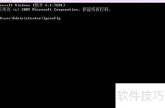 PHP连接MySQL技巧