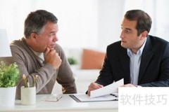 商务谈判中的双赢策略
