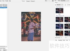 ColorStyle酷滤镜使用指南
